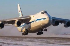 可以确定伊尔-76运输机遭到了来自乌