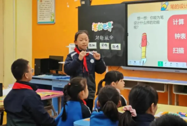 多媒体教学设备全掩盖优质数字教育资源掩盖面不断拓展深化 多媒体教学设备全掩盖优质数字教育资源掩盖面不断拓展深化