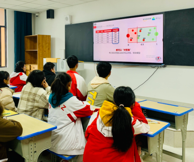 逻辑和前沿科研成果专属学科智能体就能够精准解答学生专业疑