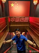 <b>对话曾被扔汽油弹的撑警川菜馆老板：香港国安</b>