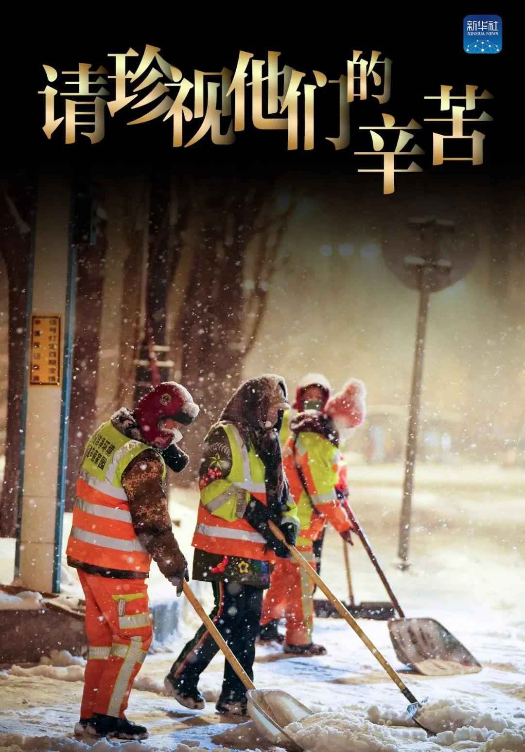 当我们宅在家中,他们正成倍地付出