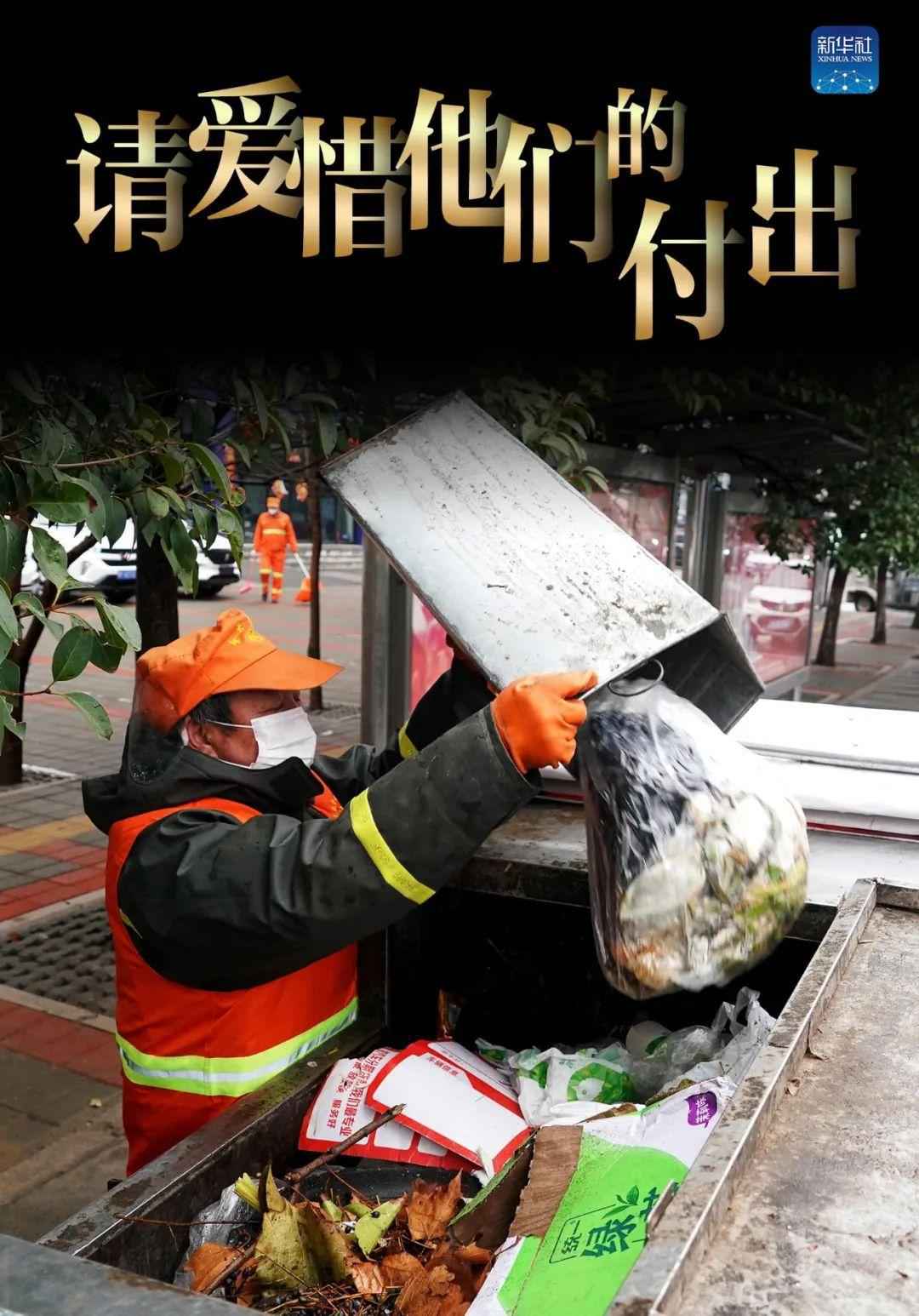 当我们宅在家中,他们正成倍地付出
