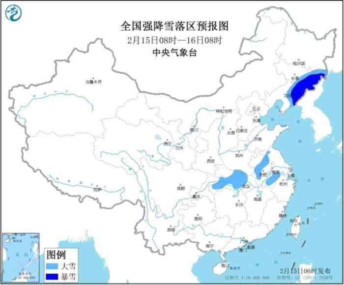 全国强降雪落区预报图(2月15日08时-16日08时) 黄淮至长江中下游将现雨转雪 寒潮继续影响大部地区