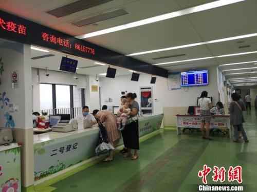 跨省异地就医直接结算人次超424.6万