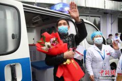 三个“零”！贵州疫情防控持续向好 经济社会发