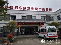 重庆：攻坚“两不愁三保障” 描绘民生福祉新画