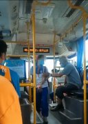 公安通报汕尾老年男子猥亵女学生：已抓获，正