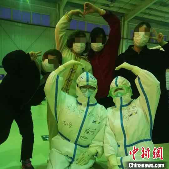  解除隔离的内蒙古医疗队员：“有太多习惯和不习惯”
