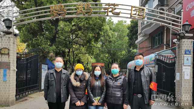  社区战“疫”心声：武汉人真的都是英雄！对未来充满希望！